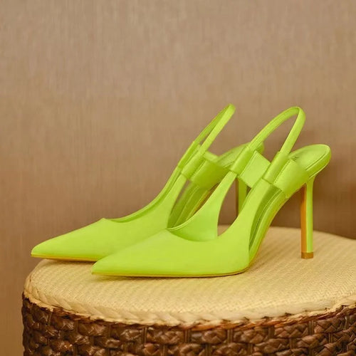 Elegant Slingback Pumps