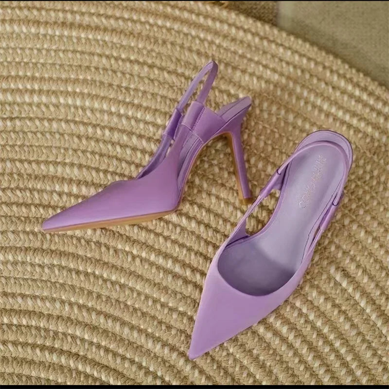 Elegant Slingback Pumps