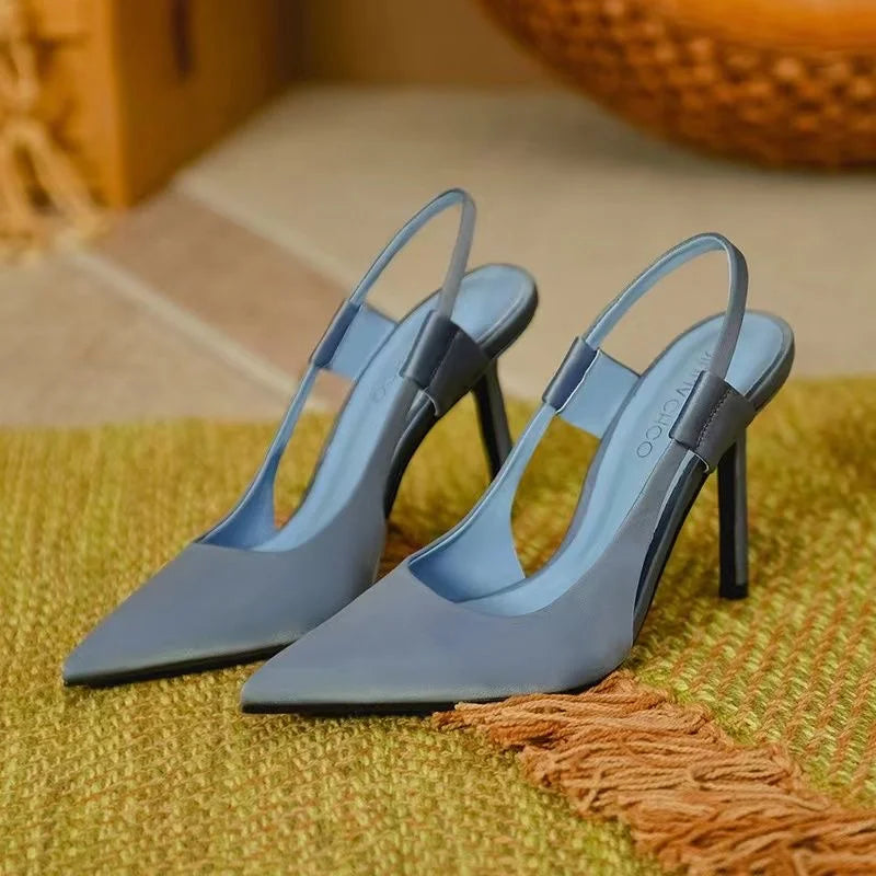 Elegant Slingback Pumps