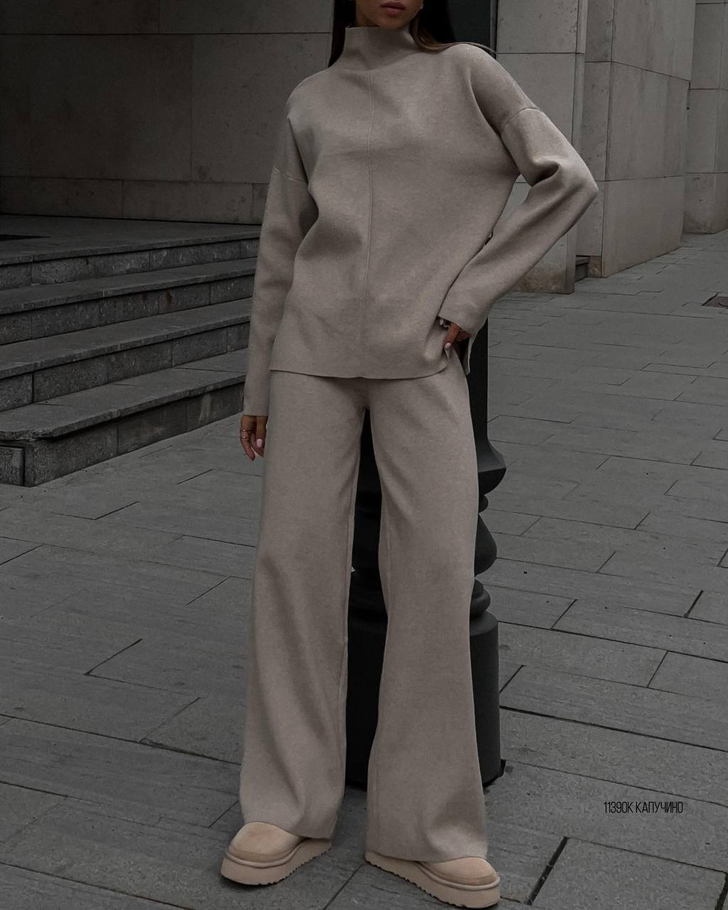 Viscose Wool Women’s Knit Set