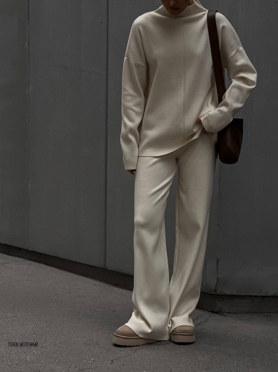 Viscose Wool Women’s Knit Set
